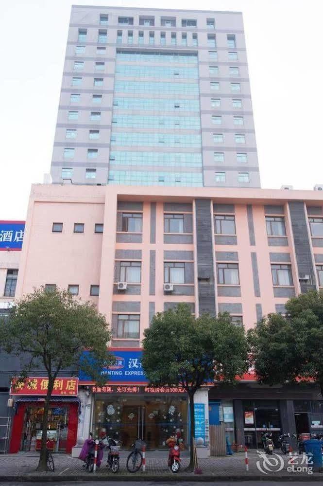 Hanting Express Shanghai Lujiazui Minsheng Road Exteriér fotografie
